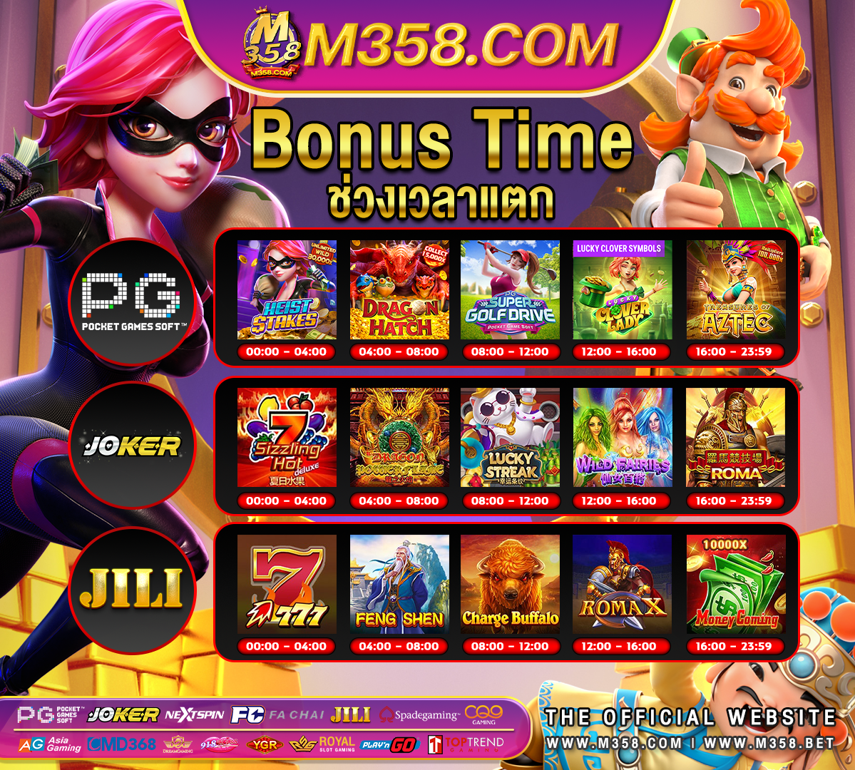 pg program uk free slot games of las vegas